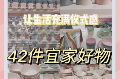 蒸汽眼罩可以戴到天亮吗_蒸汽眼罩可以戴到天亮吗视频