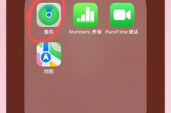 airpodspro召回什么时候结束，airpodspro召回计划截止日期