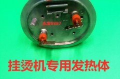 挂烫机内胆不锈钢好还是铝合金好，挂烫机铝合金的好还是不锈钢的好？