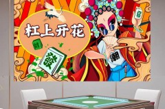 壁纸发黄用什么能刷掉_壁纸发黄是什么原因