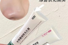 杜鹃花壬二酸孕妇可以用吗_the ordinary10%杜鹃花酸壬二酸