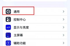 为什么airpods戴上没有提示音，airpods戴上去没有提示音