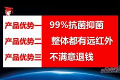 大卫博士内裤费用399的是正品吗_大卫博士裤头有效吗