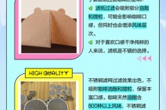 摩卡壶除了煮咖啡还能煮茶吗，摩卡壶可以烧水吗？