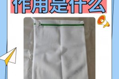 手洗的衣服能套洗衣袋洗吗，手洗衣服能洗干净吗
