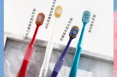 惠百施牙刷软毛和超软毛哪个好，惠百施牙刷b61？
