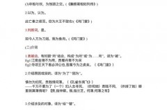 ​为什么马克笔涂的会渗出来的简单介绍