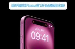 iphone13激活前如何验机，苹果13新手机激活步骤如下