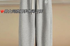 卫裤是梭织好还是纯棉的好，卫裤是梭织好还是纯棉的好一点