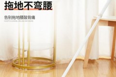 胶棉拖把能拖木地板吗，胶棉拖把能拖木地板吗有甲醛吗