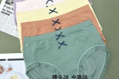 悬浮裤是智商税吗_悬浮裤真的好吗