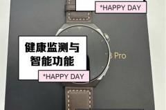 华为gt3pro可以打电话吗_华为gt3pro优缺点