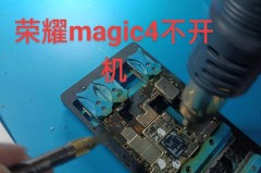 刚修好的手机又坏了谁负责，修了的手机还好用吗？