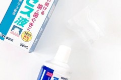 牙龈发炎漱口水有用吗，牙龈炎漱口水有哪些？