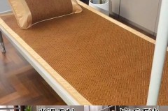 去年的凉席用之前用晒不，凉席几年没用了晒晒能用吗