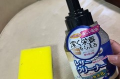 沙发上的指甲油用什么可以擦掉，沙发上的指甲油用什么可以擦掉呢？