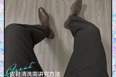 卸妆水擦鞋是真的干净吗，卸妆水擦鞋会对鞋有伤害么