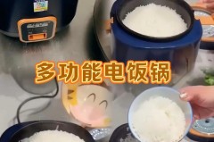 电饭锅做饭夹生怎么修，电饭锅做饭夹生怎么修理？