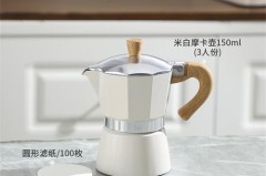 摩卡壶三人份放多少咖啡粉，摩卡壶1人份需要多少咖啡粉