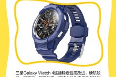 三星watch4手表苹果手机可以用吗_三星watch4手表苹果手机可以用吗