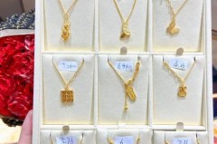 一口价黄金卖得出去吗，一口价的黄金卖出去是否很便宜