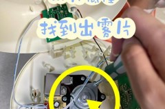 ​加湿器超过水位线了要紧吗的简单介绍