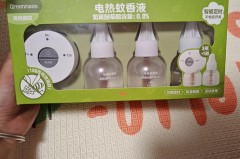 蚊香液变绿是怎么回事，蚊香液变黄了？