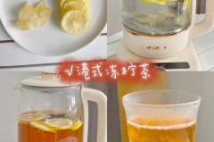 养生壶的水反复加热好吗，养生壶一直煮里面的水还好吗？