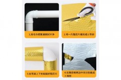 卫生间隔音棉多厚比较好，卫生间隔音棉多厚比较好呢？