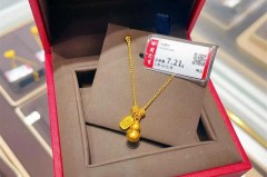 足金是纯金吗，周大生足金是纯金吗？