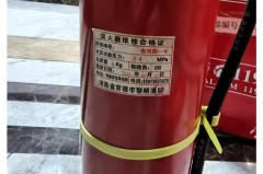 扔掉过期灭火器犯法吗，过期的灭火器能回收吗