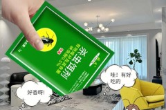 硼酸粉可以直接撒在墙角吗_硼酸粉可以擦地吗