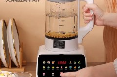 破壁机可以热牛奶吗，破壁机可以放牛奶进去打热的吗?？