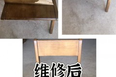 木椅子漆掉了怎么办，木椅子漆掉了怎么办视频？