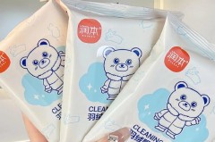 羽绒服清洁湿巾可以擦棉服吗，羽绒服清洁湿巾对身体有害吗