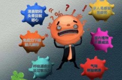 pm2.5和甲醛有关系吗，pm25和甲醛哪个伤害大