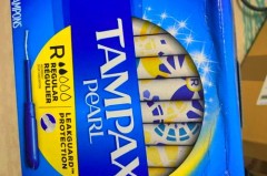 卫生棉条半年忘了取出来真的假的_卫生棉条会不会忘记取出来