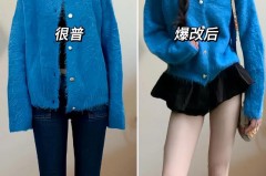 黄皮穿克莱因蓝色会不会显黑，黄皮适合克莱因蓝色衣服吗
