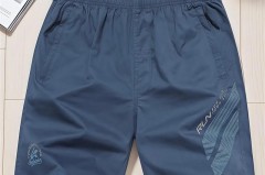 运动裤含棉越高越好吗_运动裤含棉越高越好吗知乎