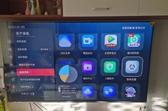 网络电视怎么看电视台节目，移动网络电视怎么看电视台节目