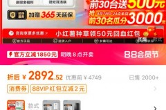 冰箱不制冷在保修范围吗，冰箱不制冷有维修价值吗？