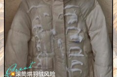 羽绒服爆炸是真的吗，羽绒服爆炸是什么原理