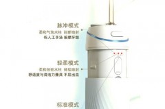 冲牙器第一次充电多长时间，冲牙器第一次用要消毒吗？