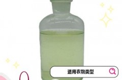 氯漂和彩漂能同时用吗，氯漂粉能洗彩色衣服吗?？