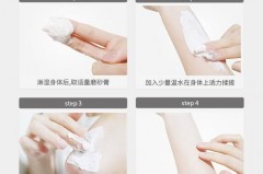 磨砂膏怎么用_身体磨砂膏怎么用