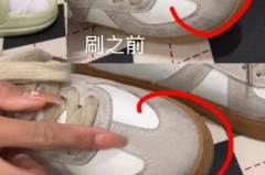 绒面牛皮鞋怎么保洁，绒面皮鞋保养方法