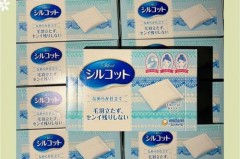 化妆棉发黄是怎么回事_为什么化妆棉会变黄了?