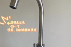 热敷毛巾是单孔的好还是三孔的好_毛巾热敷要拧干吗