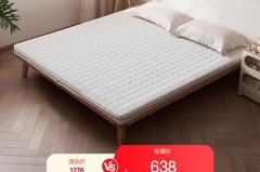 全友家居床垫质量怎么样，国内前十名牌床垫？