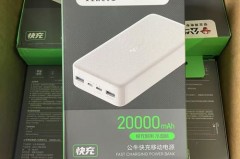 公牛充电宝质量怎么样，公牛充电宝质量怎么样可靠吗？